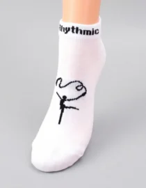 Merino Socks White